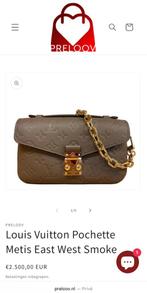 Louis Vuitton Pochette metis east west smoke M25910, Handtassen en Accessoires, Tassen | Damestassen, Ophalen of Verzenden, Nieuw