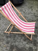 Strandstoel, Ophalen, Gebruikt, Hout, Inklapbaar