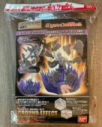 Maquette model kit Dragon Ball Z Figure-rise Effect / Aura, Hobby & Loisirs créatifs, Modélisme | Figurines & Dioramas, Enlèvement ou Envoi