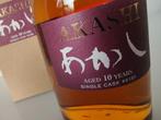 Akashi Single Cask 10 years - Sherry Cask, Limited Edition!!, Verzamelen, Nieuw, Overige typen, Overige gebieden, Vol