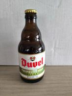 Duvel flesje Tripel Hop Citra, Verzamelen, Ophalen, Flesje(s), Duvel