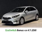 Kia Ceed Pulse 1.0 T-GDi 100 MHEV DCT ISG Garantie tot 2031, Auto's, Stof, 124 g/km, 1409 kg, 5 deurs