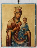 Pictogram, Verzamelen, Religie, Ophalen of Verzenden, Gebruikt, Overige typen, Overige religies