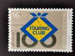 Belgie 1995 - 100 jaar Touring Club Belgie, Ophalen of Verzenden, Gestempeld