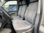 Volkswagen T5 stoel + bankje, Auto-onderdelen, Ophalen of Verzenden, Gebruikt, Volkswagen