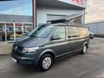 Vw westfalia kepler one, Bedrijf, Westfalia