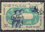 Vietnam 1983 - Yvert 458 - Aziatische Spelen (ST), Verzenden, Gestempeld