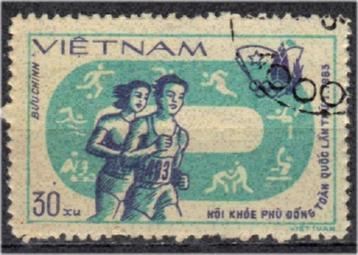 Vietnam 1983 - Yvert 458 - Aziatische Spelen (ST) beschikbaar voor biedingen