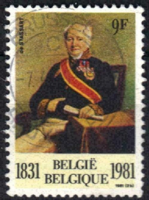 Belgie 1981 - Yvert/OBP 2002 - 150 jaar Dynastie (ST), Timbres & Monnaies, Timbres | Europe | Belgique, Affranchi, Envoi