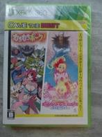 Pink Sweets and Muchi Muchi Pork Limited Edition, Verzenden, Nieuw, Shooter