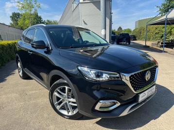 MG EHS PHEV Luxery FULL OPTION beschikbaar voor biedingen
