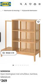 Bibliothèque en bois Ikea Nordkisa, Maison & Meubles, Comme neuf, Enlèvement