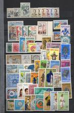 Marokko  verzameling  MNH XX, Verzenden, Marokko, Postfris