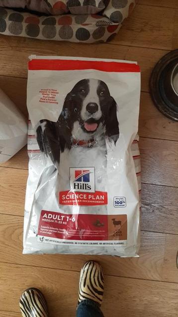 5kg croquettes chiens, Enlèvement