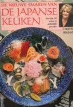 De Japanse keuken, Colette Rossant, Boeken, Kookboeken, Ophalen