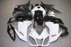 AVDB Kuip voor APRILIA RS4 / RS 50 2011 - 2020, Ophalen of Verzenden, Nieuw