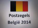 Postzegels België 2014, Kerst, Verzenden, Gestempeld, Gestempeld