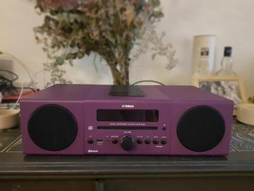 Yamaha mini chaine  beschikbaar voor biedingen