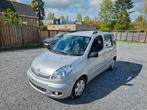 Toyota yaris verso # Automatic # 2006# met Keuring, Te koop, Zilver of Grijs, 1300 cc, Bedrijf