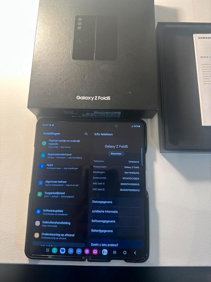Fold 5 Samsung + Garantie  ( Phantom Black), Télécoms, Téléphonie mobile | Housses, Coques & Façades | Samsung, Enlèvement