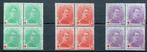 LOTVERKOOP 277.  MNH. **. 3 blokken., Ophalen of Verzenden, Postfris, Orginele gom, Postfris