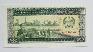 Laos 100 Kip  1979 beschikbaar voor biedingen