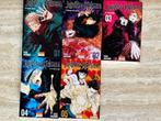 Manga : Jujutsu Kaisen Vol 01, 02, 03, 04 et 05 Comme Neuf, Boeken, Ophalen of Verzenden, Zo goed als nieuw