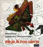 Vinyl, LP   -   Tine Ruysschaert – Zie Je, Ik Hou Van Je, Cd's en Dvd's, Ophalen of Verzenden, Overige formaten