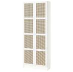 Nieuwe Ikea Billy Boekenkasten met Högadal Deuren, Ophalen of Verzenden, Zo goed als nieuw