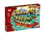 NEW SEALED LEGO 80103 DRAGON BOAT RACE, Nieuw, Ophalen of Verzenden, Lego