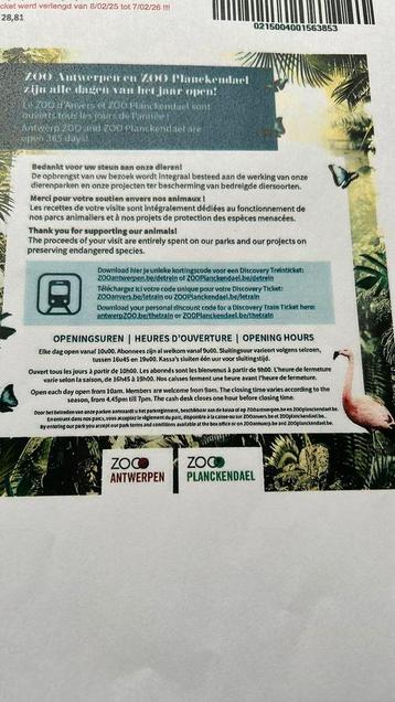Tickets Zoo Antwerpen of Planckendael, Ticket ou Carte d'accès