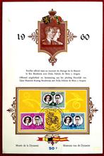 1960 Feuillet commémoratif mariage Baudouin et Fabiola, Avec timbre, Affranchi, Envoi, Oblitéré