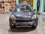 Honda CR-v 2.0 Essence Boite automatique, Autos, Honda, Cuir, Entreprise, Noir, 5 places
