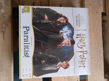 Harrypotter spel  disponible aux enchères