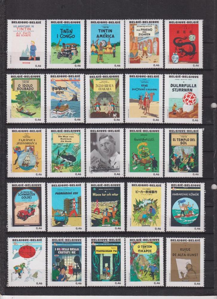 België 2007 **, Postzegels en Munten, Postzegels | Europa | België, Postfris, Postfris, Verzenden