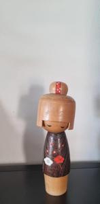 "Kimono Girl" kokeshi van Usaburo (1917 - 2009), Verzenden