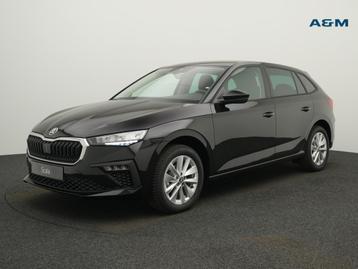 Skoda Scala Scala 1.0 TSI Corporate beschikbaar voor biedingen