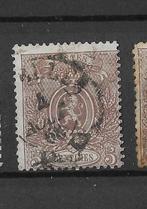 Belgische postzegels - 25, Postzegels en Munten, Verzenden, Gestempeld