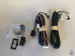 NOS inbouwset fader met kabelboom voor Mercedes-Benz W123 C1, Ophalen of Verzenden, Nieuw, Mercedes-Benz