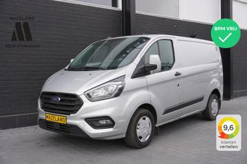 Ford Transit Custom 2.0 TDCI 130PK EURO 6 - Airco - Navi - C beschikbaar voor biedingen