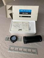 Lens Video DP Adaptor DP-C70U JVC, TV, Hi-fi & Vidéo, Caméscopes numériques, Enlèvement, Comme neuf, JVC