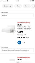 Wit dubbel bed met 4 bedlades - IKEA Malm + 2 lattenbodems, Deux personnes, Modern, Bois, Enlèvement