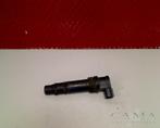 BOBINE GSX R 600 1997-2000 SRAD (GSXR 600) (129700-3440), Motoren, Gebruikt
