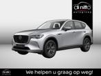 Mazda CX-60 CX-60 2025 5WGN 2.5L e-SKYACTIV PHEV 327 hp 8AT, Stof, Zwart, Overige kleuren, Bedrijf
