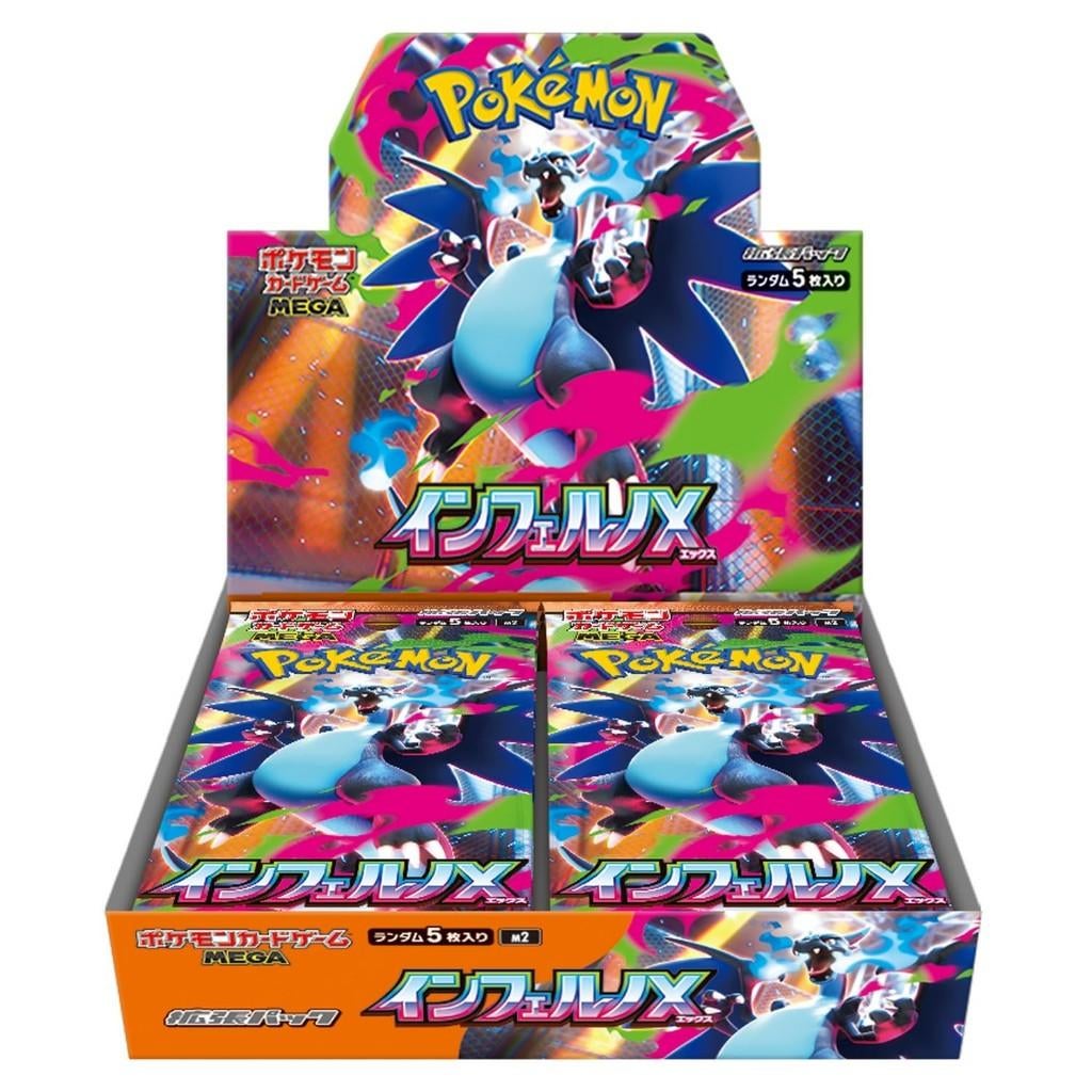 Pokémon - Inferno X Boosterbox, Enlèvement ou Envoi, Comme neuf, Booster box