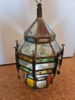 Lampe marocaine cuivre et verre coloré, Lampe marocaine traditionnelle, Verre, Moins de 100 cm, Enlèvement