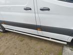 Side bar bull bar set Mercedes sprinter W907 L2, Auto-onderdelen, Ophalen, Gebruikt, Bumper, Links