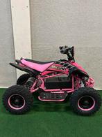 Nieuwe 1000 watt elektrische roze mini kinder quad, Kinderen en Baby's, Ophalen, Nieuw