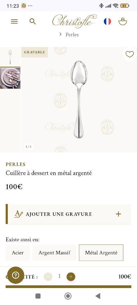 Cuillières Christofle métal argenté, Antiquités & Art, Antiquités | Couverts, Enlèvement