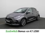 Toyota Yaris 1.5 VVT-i Hybrid Elegant e-CVT Camera | PDC V+A, Auto's, Cruise Control, Gebruikt, 116 pk, 450 kg